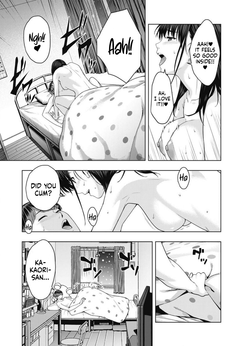 My Girlfriend's Friend - Chapter 56 - picture 3