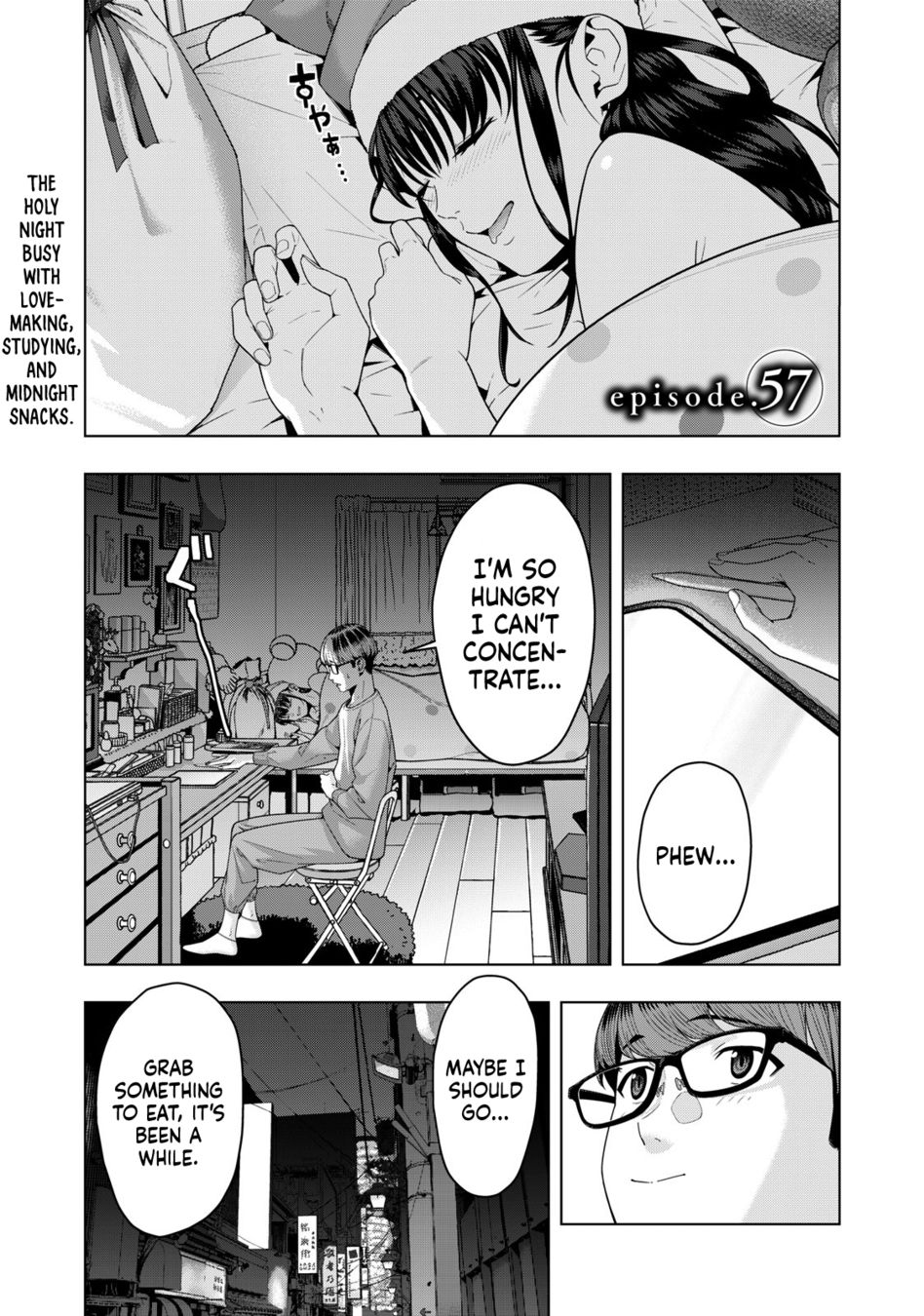My Girlfriend's Friend - Chapter 57 - picture 1
