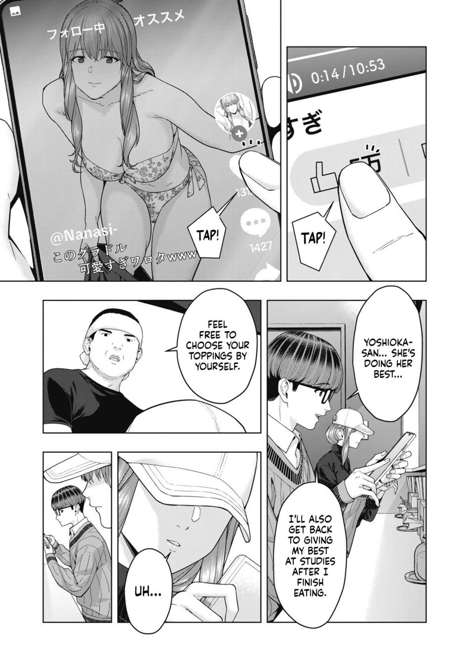 My Girlfriend's Friend - Chapter 57 - picture 3