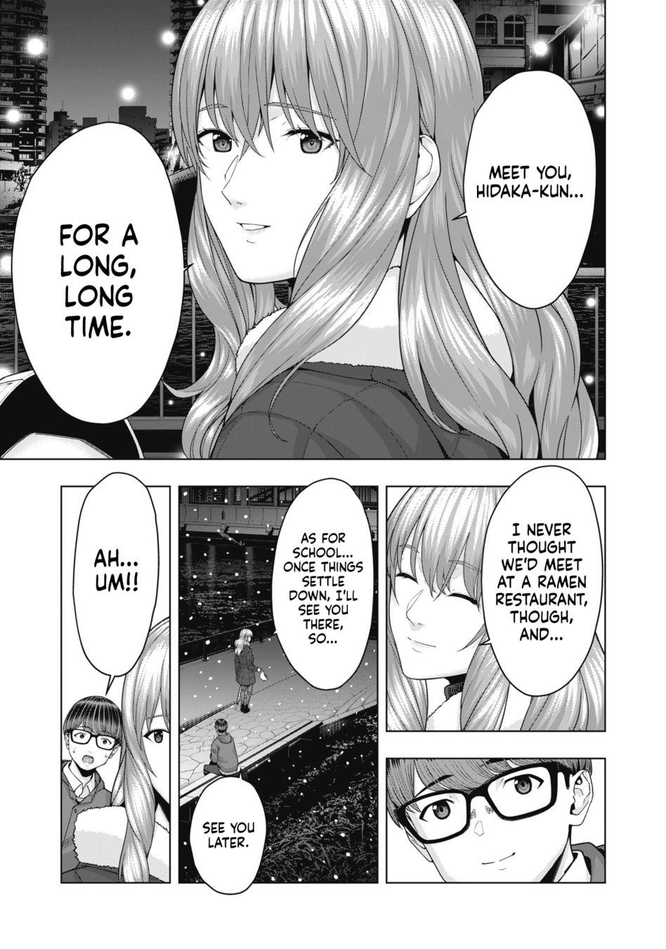 My Girlfriend's Friend - Chapter 58 - picture 2