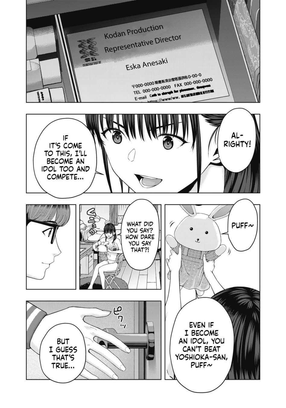 My Girlfriend's Friend - Chapter 58 - picture 6