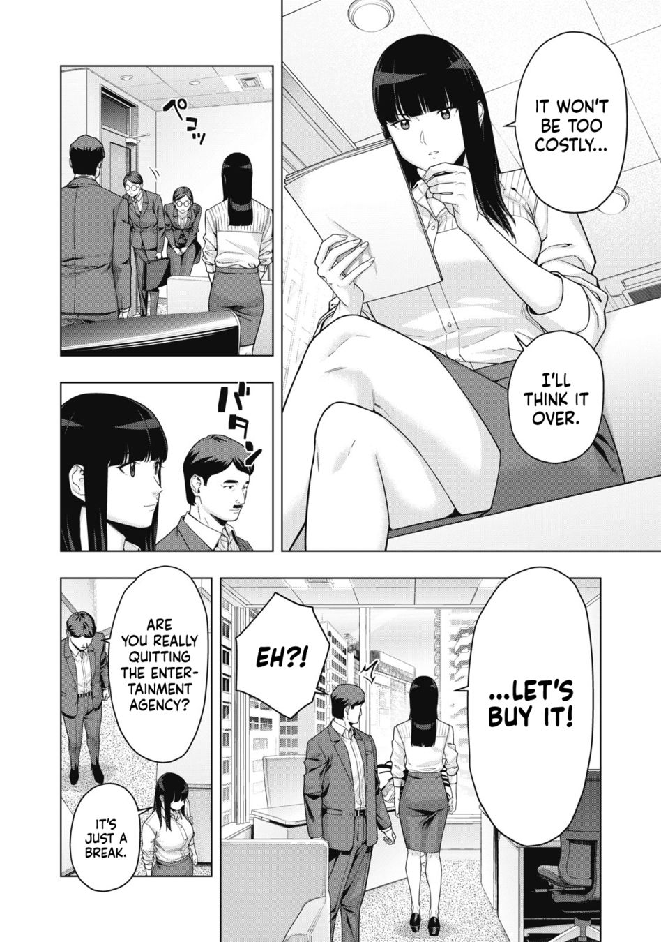 My Girlfriend's Friend - Chapter 59 - picture 2
