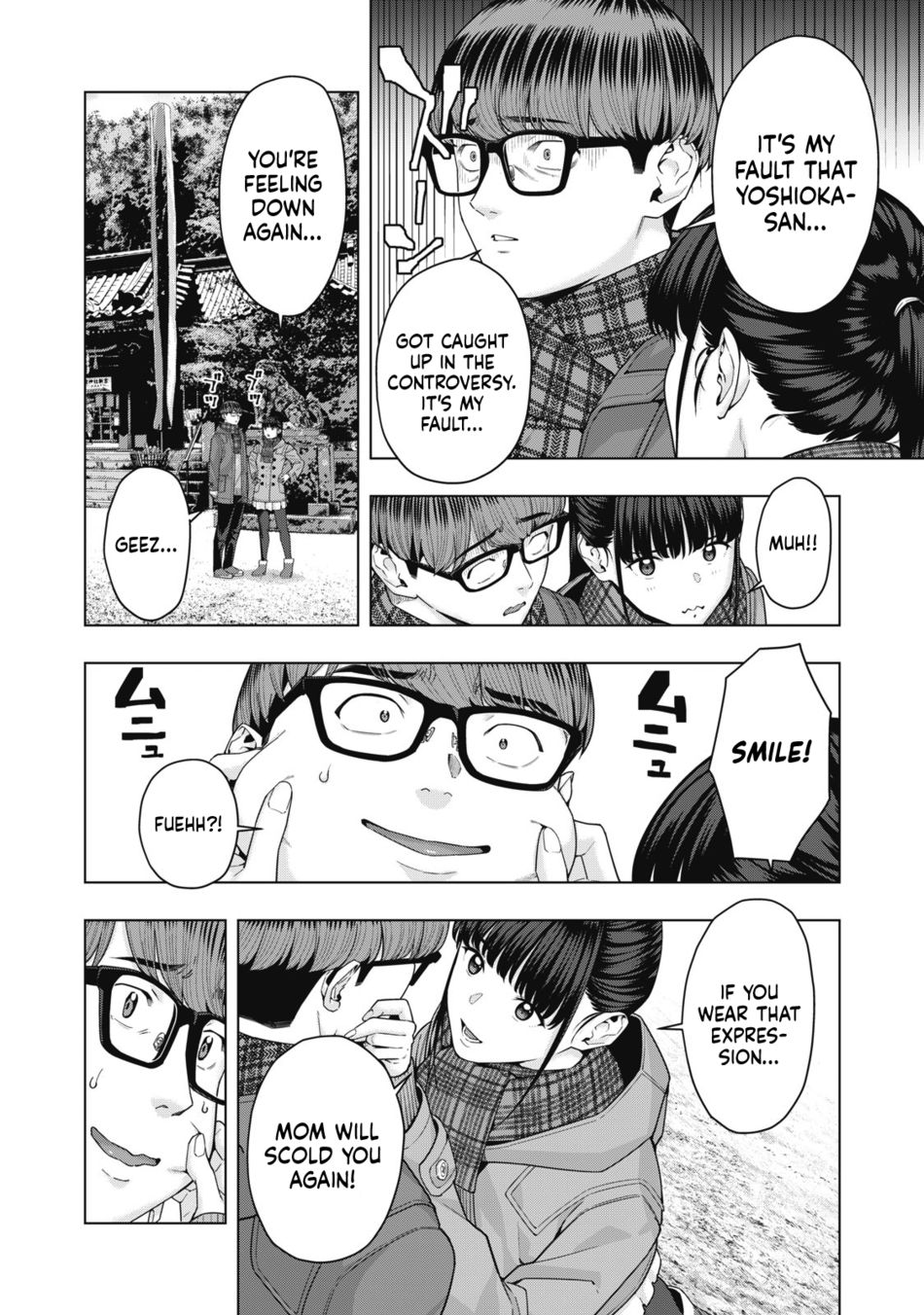 My Girlfriend's Friend - Chapter 60 - picture 2