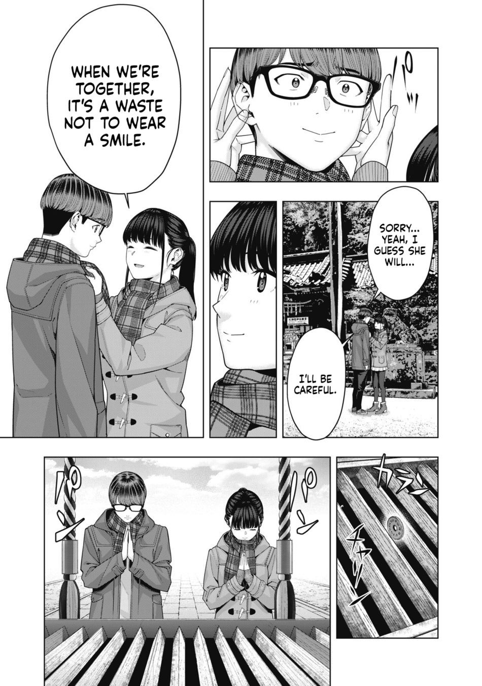 My Girlfriend's Friend - Chapter 60 - picture 7