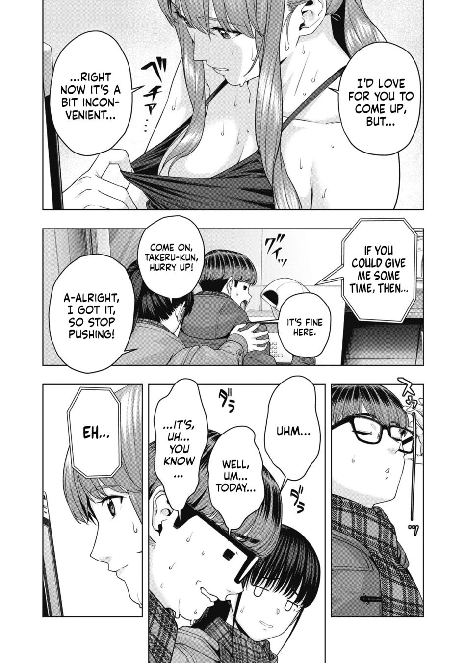 My Girlfriend's Friend - Chapter 61 - picture 5