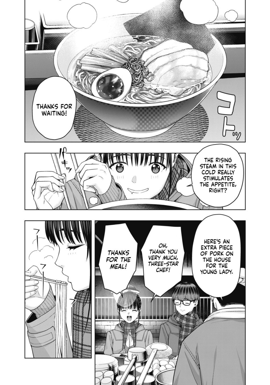 My Girlfriend's Friend - Chapter 62 - picture 3