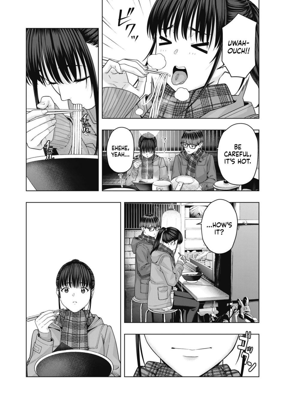 My Girlfriend's Friend - Chapter 62 - picture 4