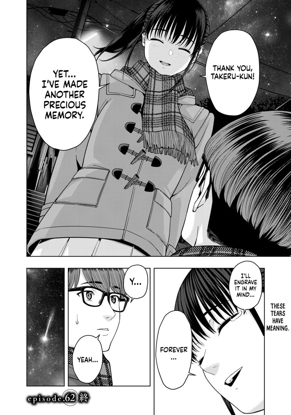 My Girlfriend's Friend - Chapter 62 - picture 8