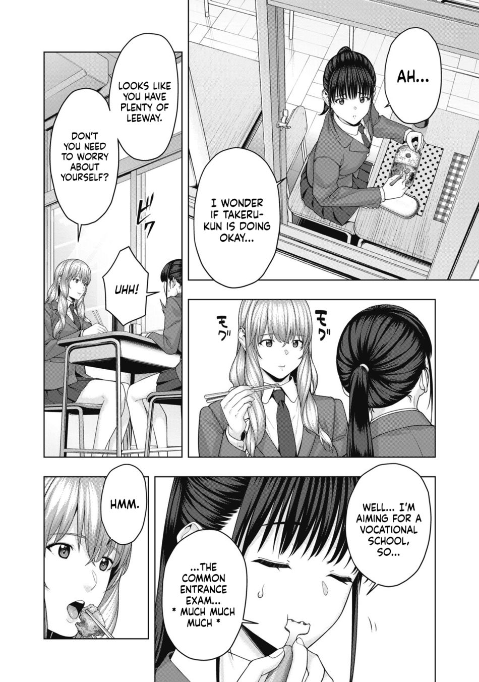 My Girlfriend's Friend - Chapter 63 - picture 2
