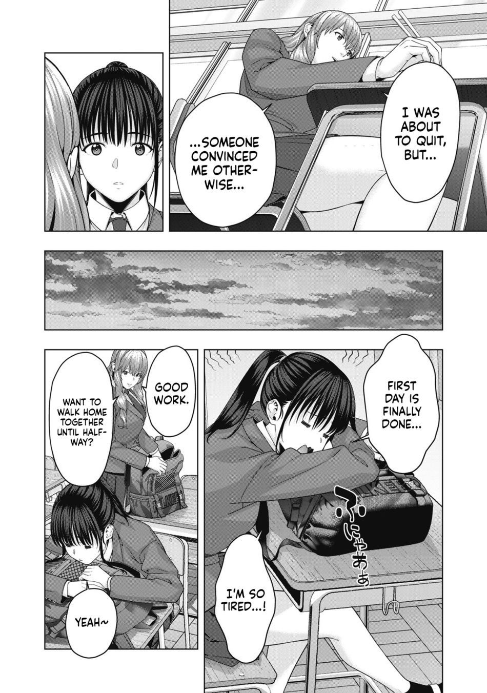My Girlfriend's Friend - Chapter 63 - picture 4
