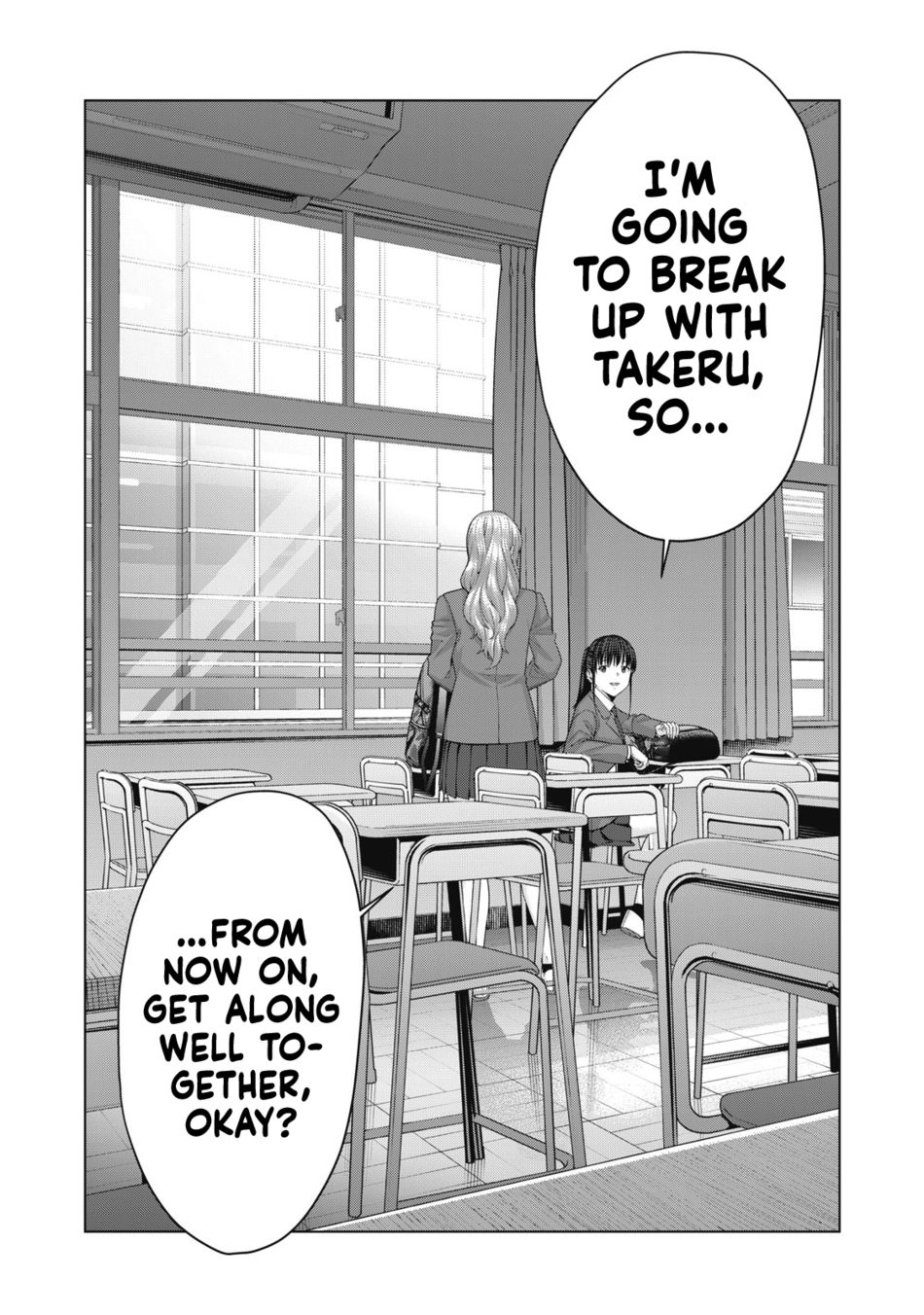 My Girlfriend's Friend - Chapter 63 - picture 6