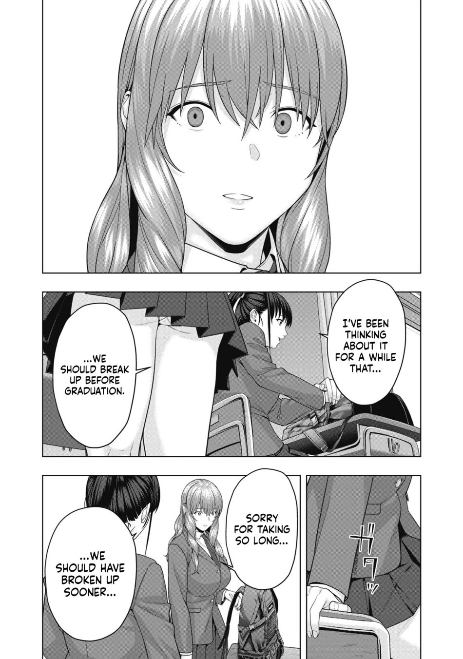 My Girlfriend's Friend - Chapter 63 - picture 7