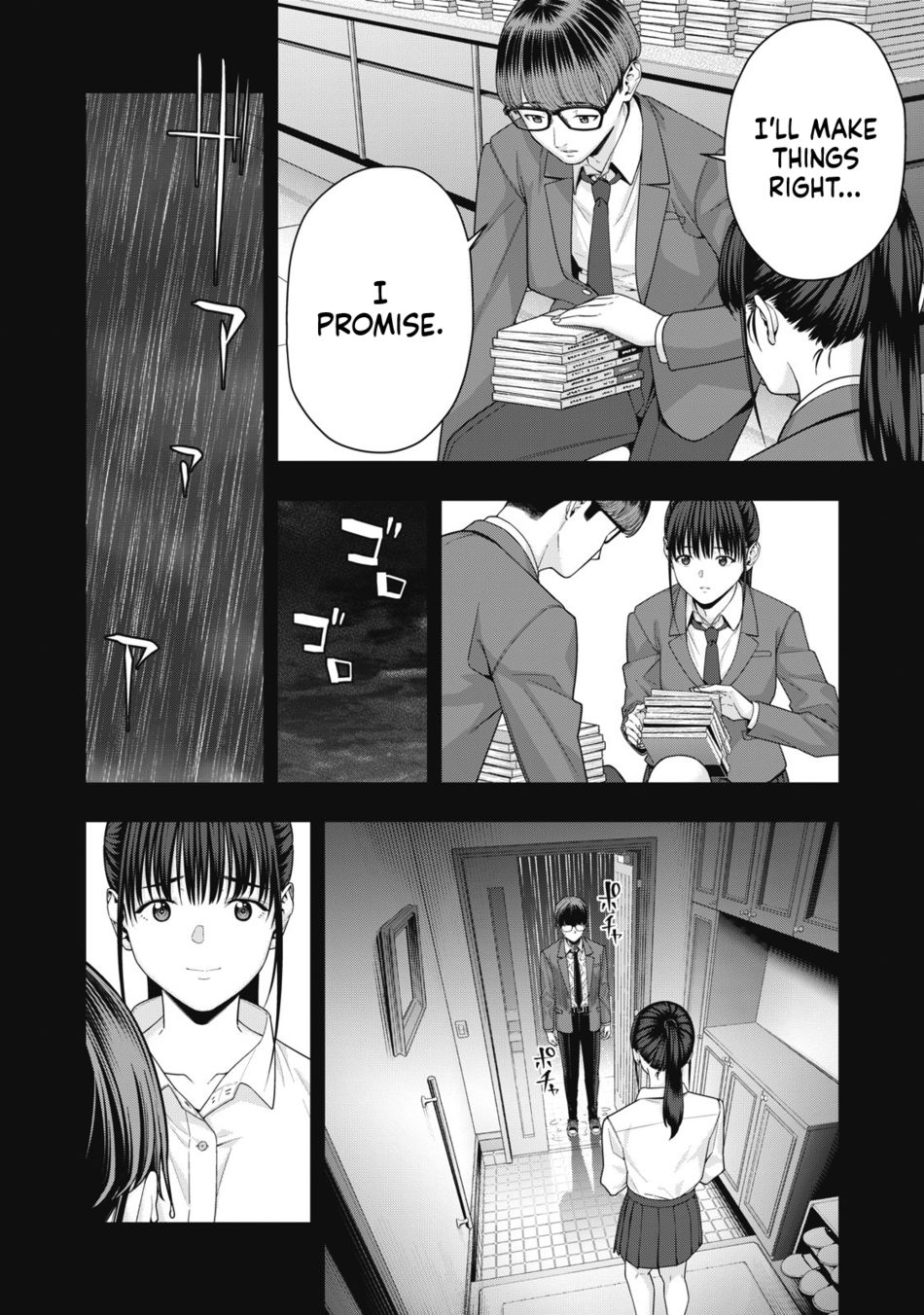 My Girlfriend's Friend - Chapter 64 - picture 4