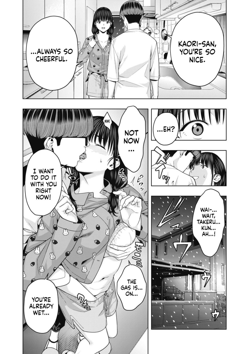 My Girlfriend's Friend - Chapter 64 - picture 7
