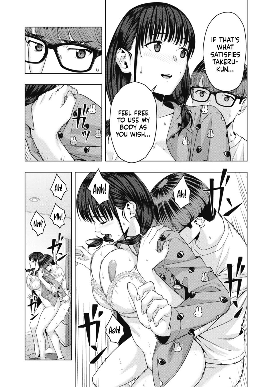 My Girlfriend's Friend - Chapter 65 - picture 4