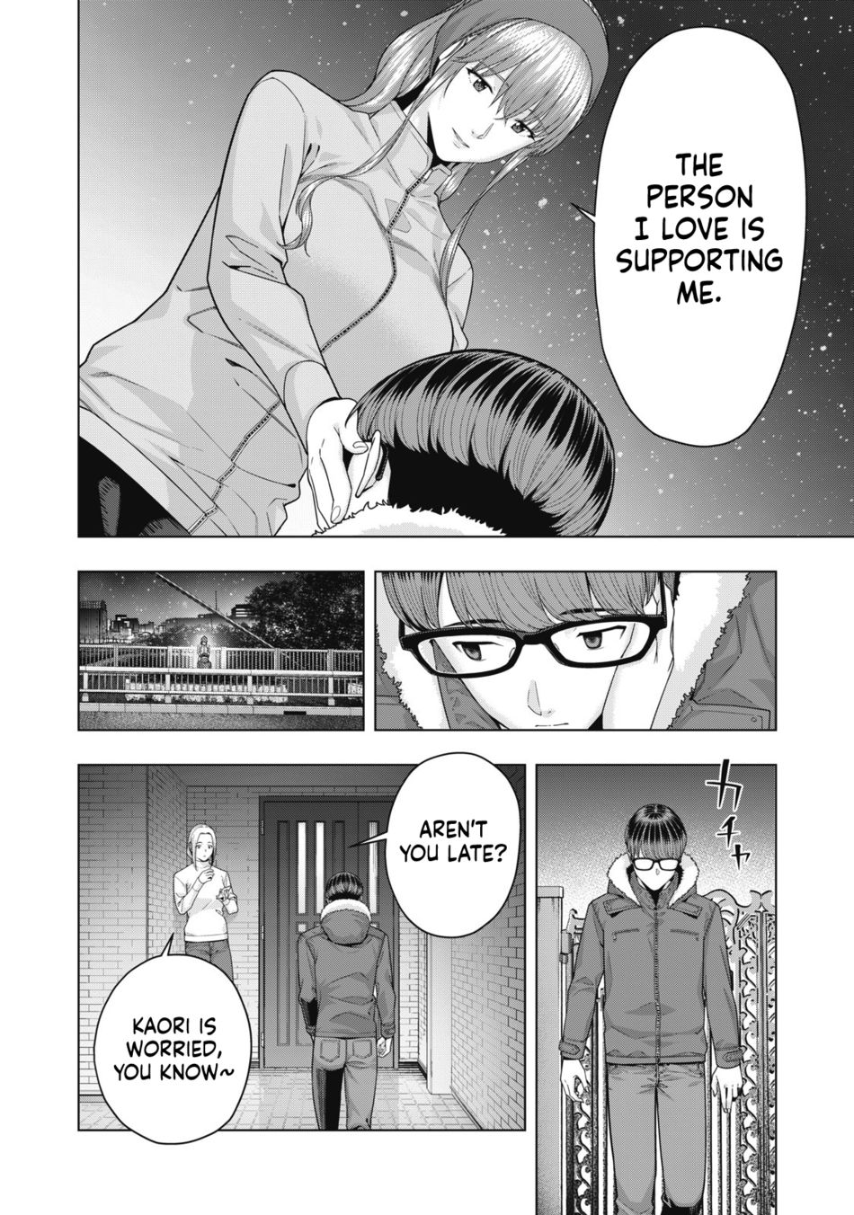 My Girlfriend's Friend - Chapter 66 - picture 6