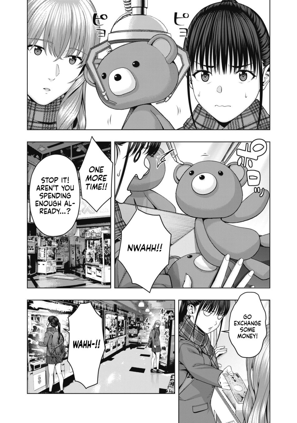 My Girlfriend's Friend - Chapter 67 - picture 4