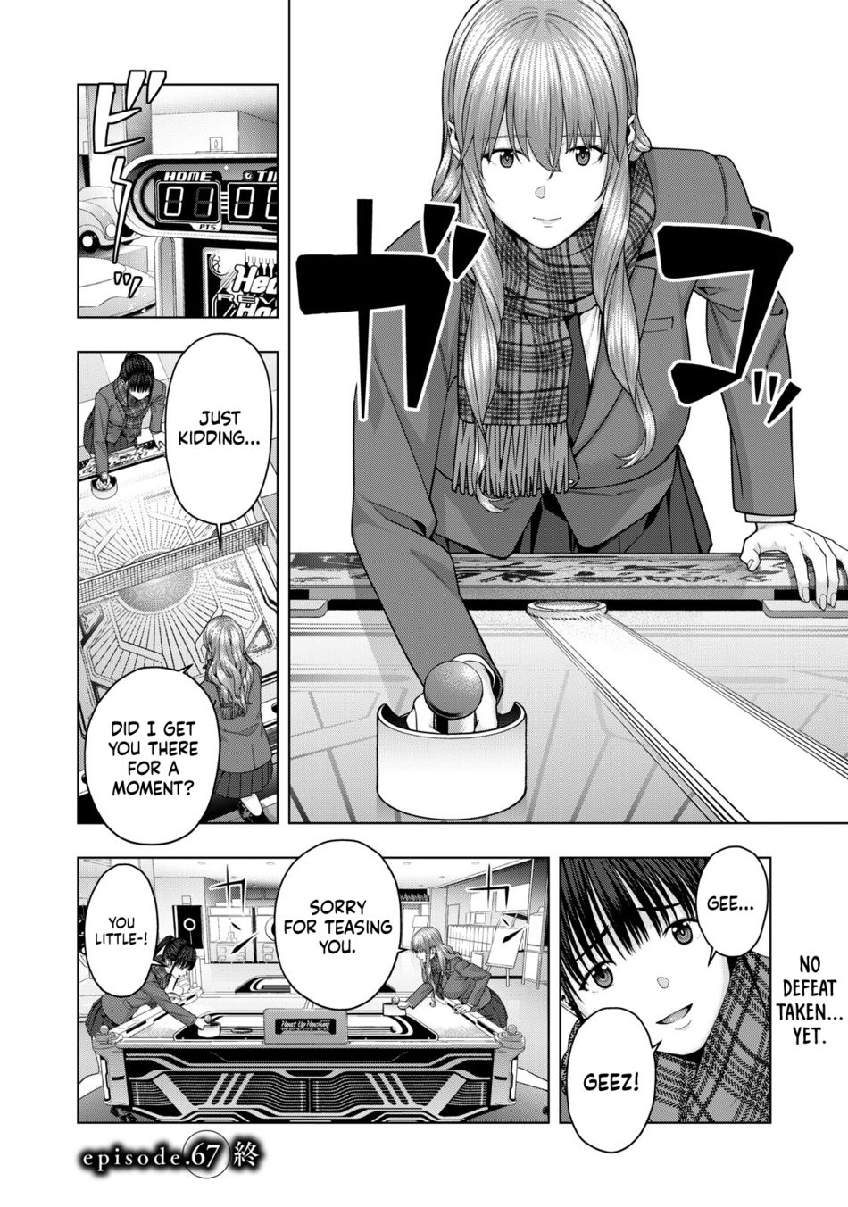 My Girlfriend's Friend - Chapter 67 - picture 8
