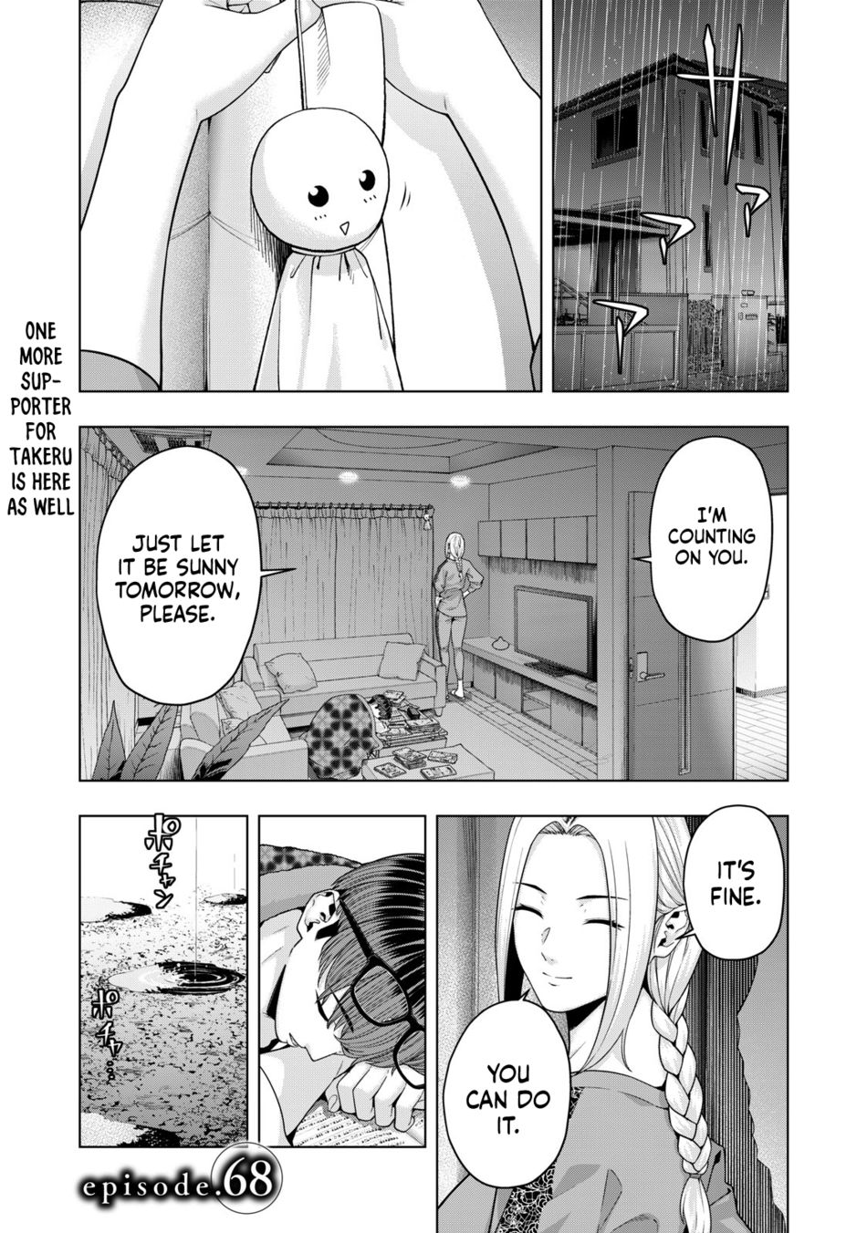 My Girlfriend's Friend - Chapter 68 - picture 1