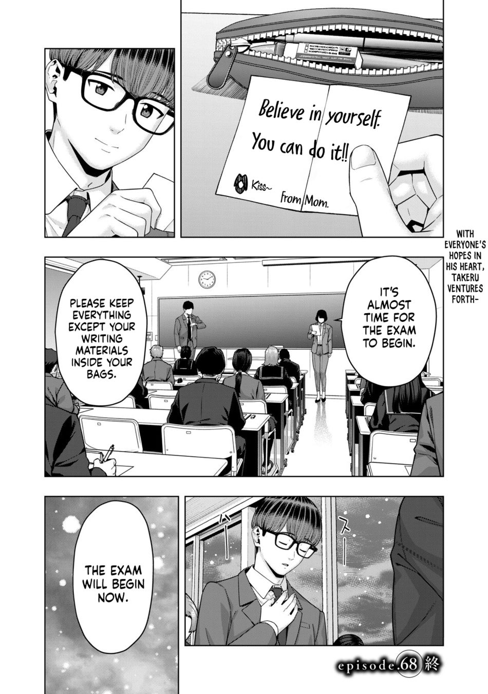 My Girlfriend's Friend - Chapter 68 - picture 8