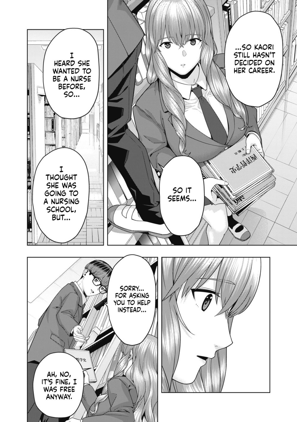 My Girlfriend's Friend - Chapter 69 - picture 2