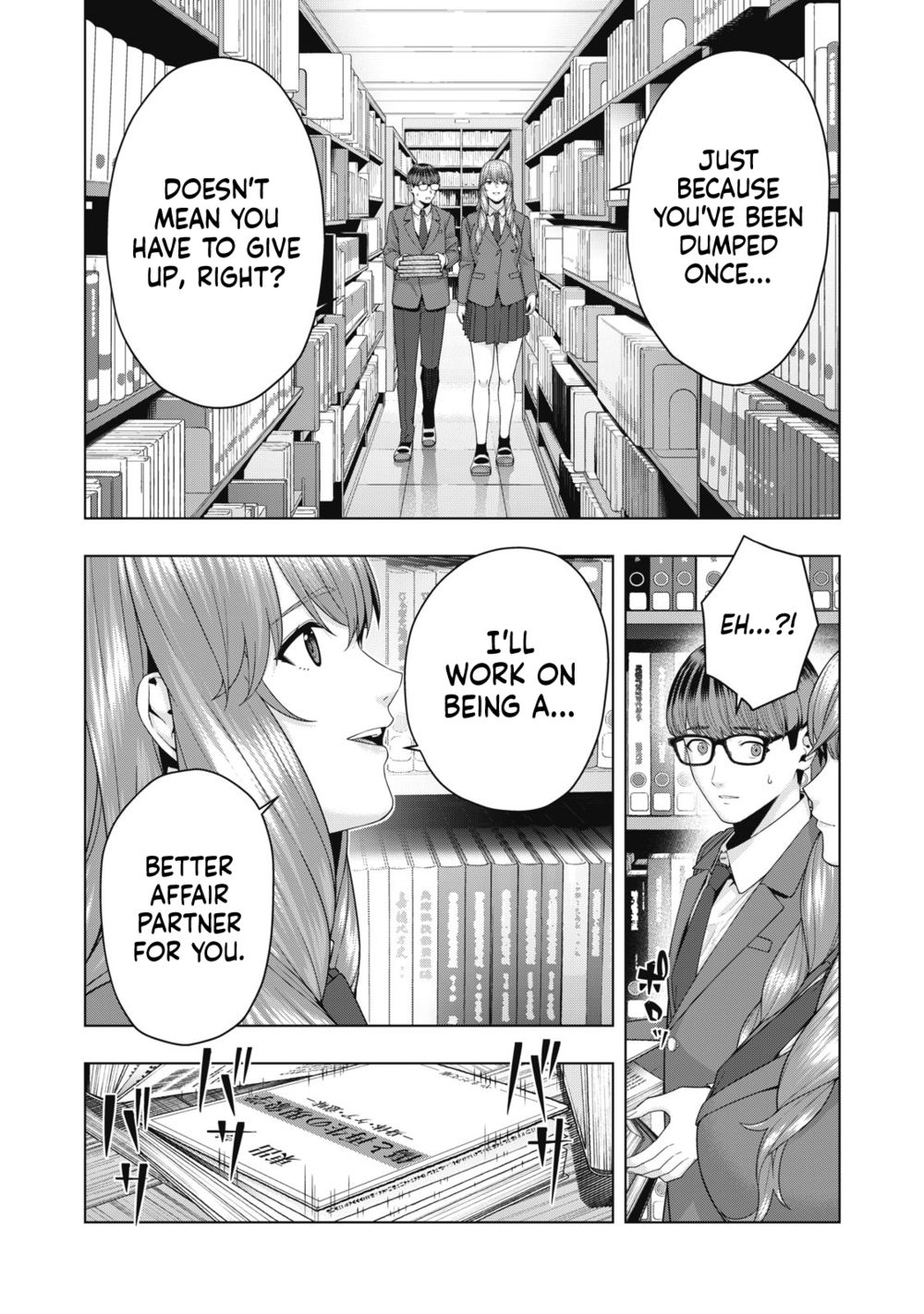 My Girlfriend's Friend - Chapter 69 - picture 5