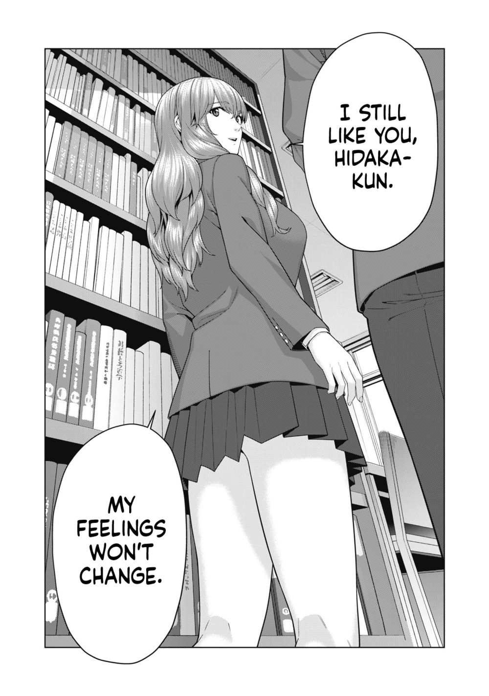 My Girlfriend's Friend - Chapter 69 - picture 6
