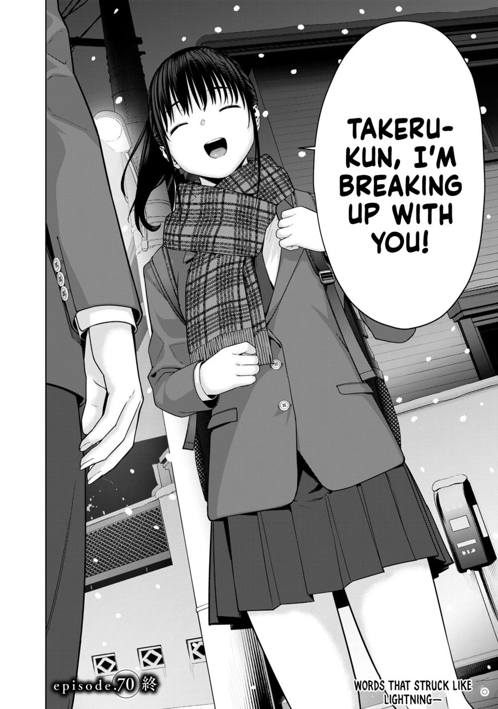 My Girlfriend's Friend - Chapter 70 - picture 8