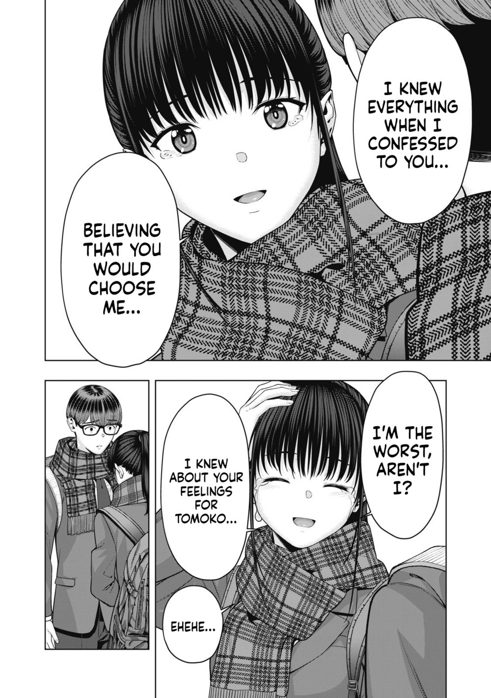 My Girlfriend's Friend - Chapter 71 - picture 4