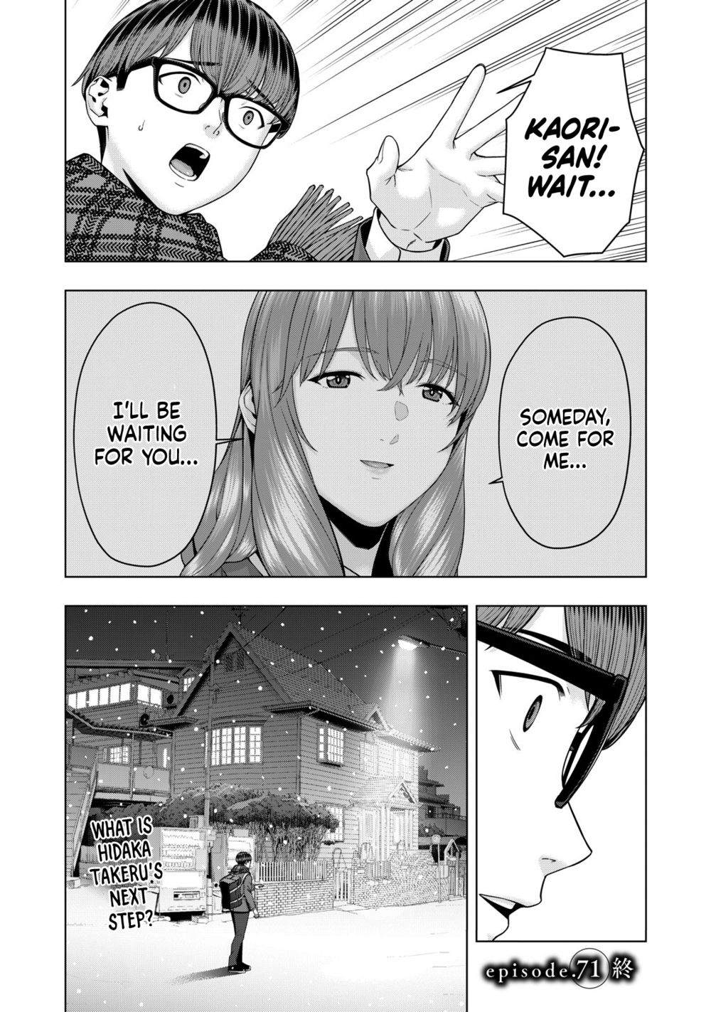 My Girlfriend's Friend - Chapter 71 - picture 8