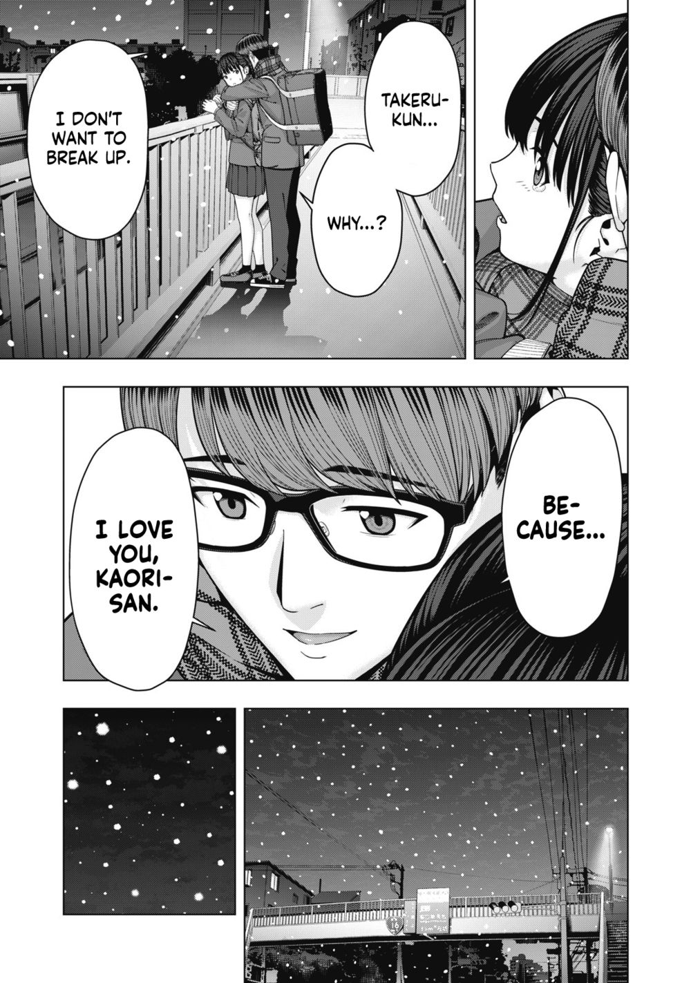 My Girlfriend's Friend - Chapter 72 - picture 7