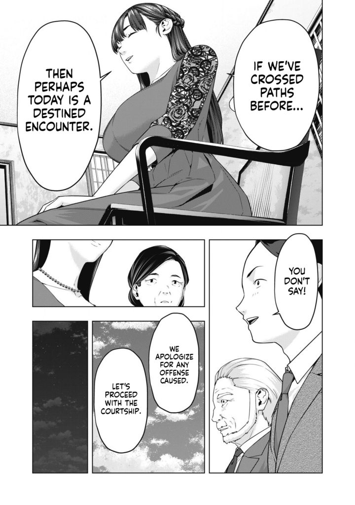 My Girlfriend's Friend - Chapter 73 - picture 5