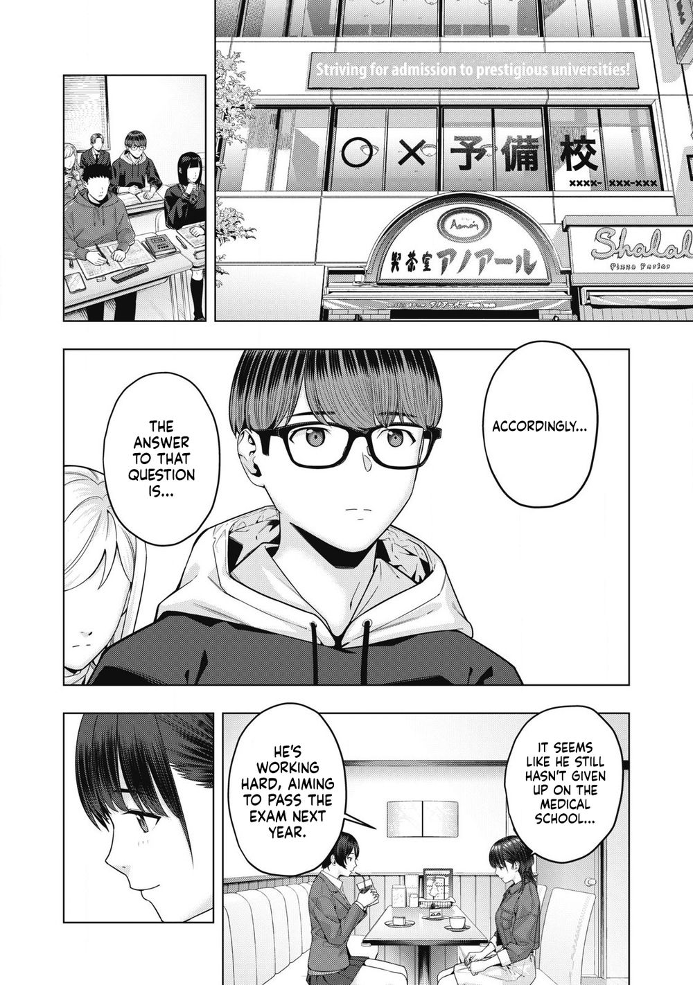 My Girlfriend's Friend - Chapter 74 - picture 6