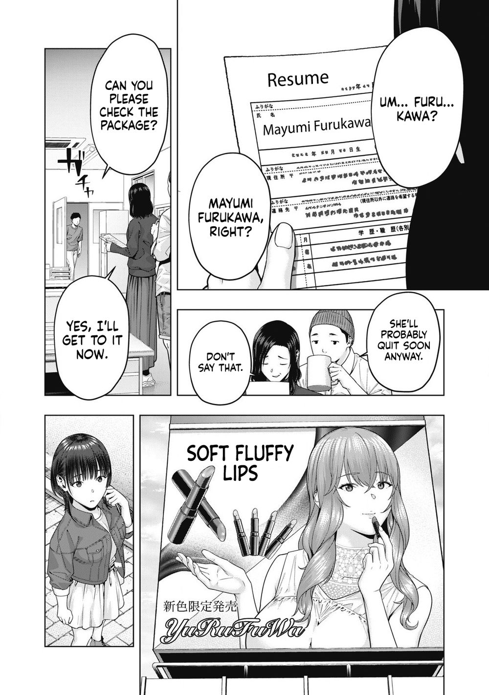 My Girlfriend's Friend - Chapter 75 - picture 2