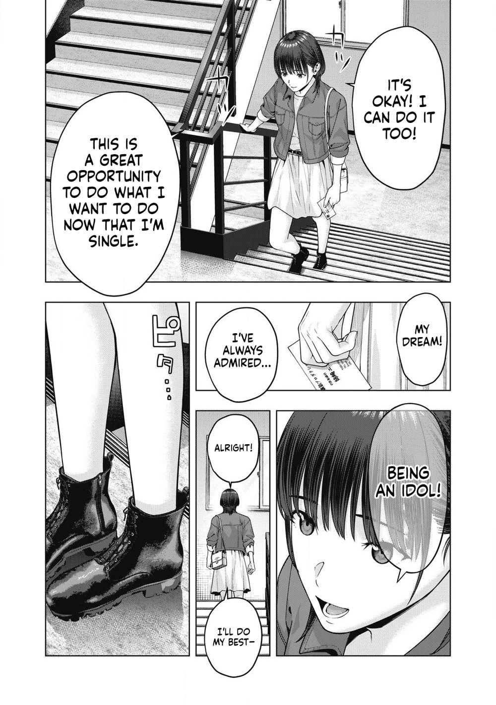My Girlfriend's Friend - Chapter 75 - picture 3