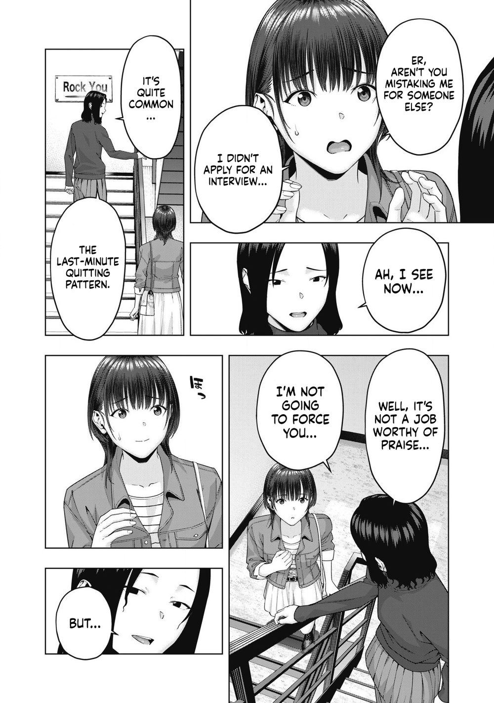 My Girlfriend's Friend - Chapter 75 - picture 6