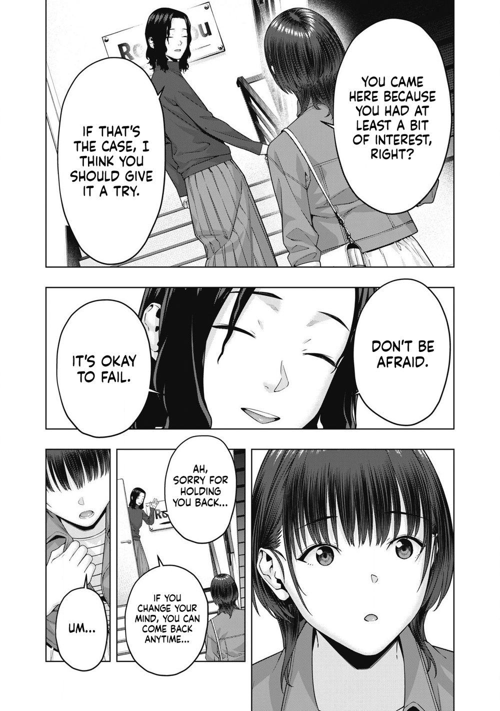 My Girlfriend's Friend - Chapter 75 - picture 7