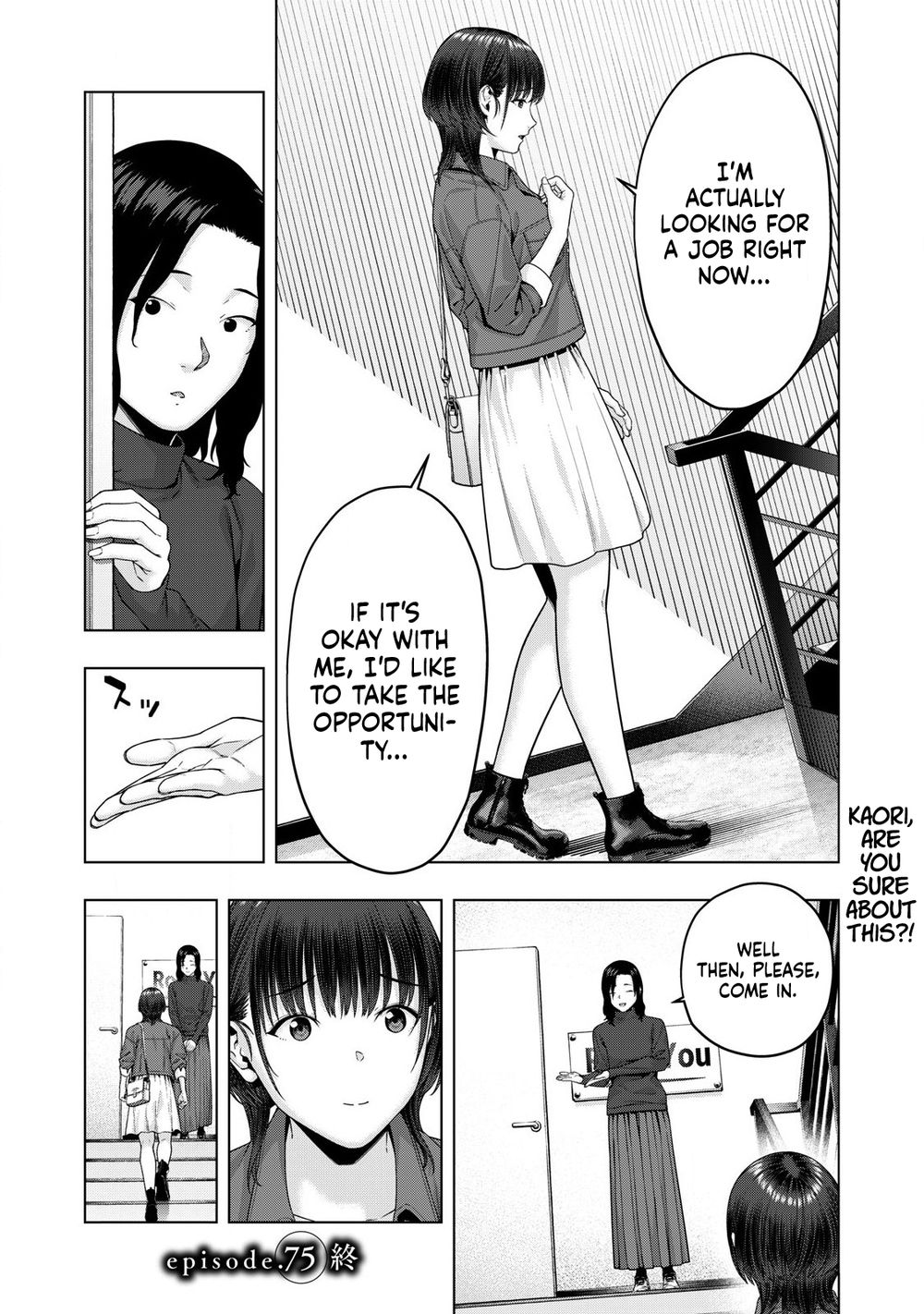 My Girlfriend's Friend - Chapter 75 - picture 8