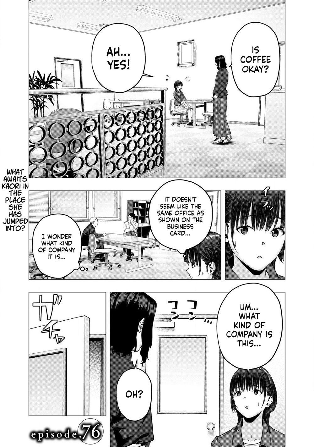My Girlfriend's Friend - Chapter 76 - picture 1