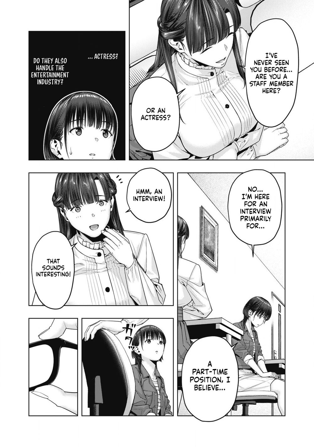 My Girlfriend's Friend - Chapter 76 - picture 4
