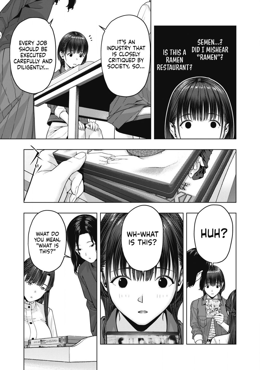 My Girlfriend's Friend - Chapter 76 - picture 7