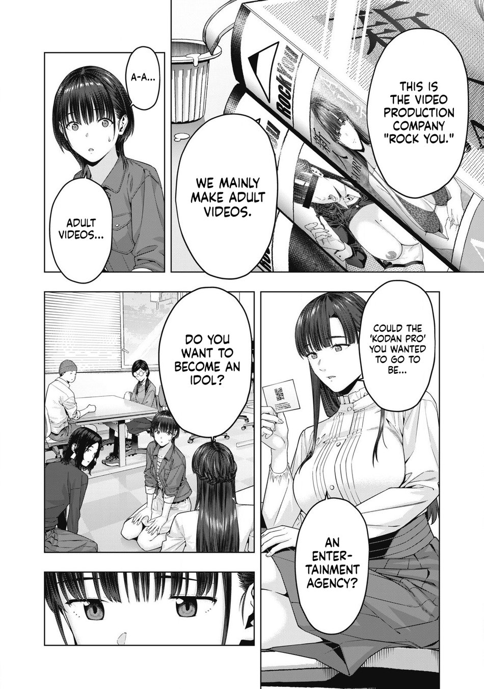 My Girlfriend's Friend - Chapter 77 - picture 3