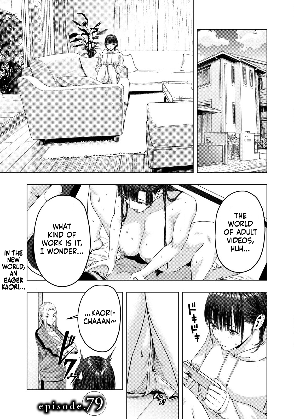 My Girlfriend's Friend - Chapter 79 - picture 0