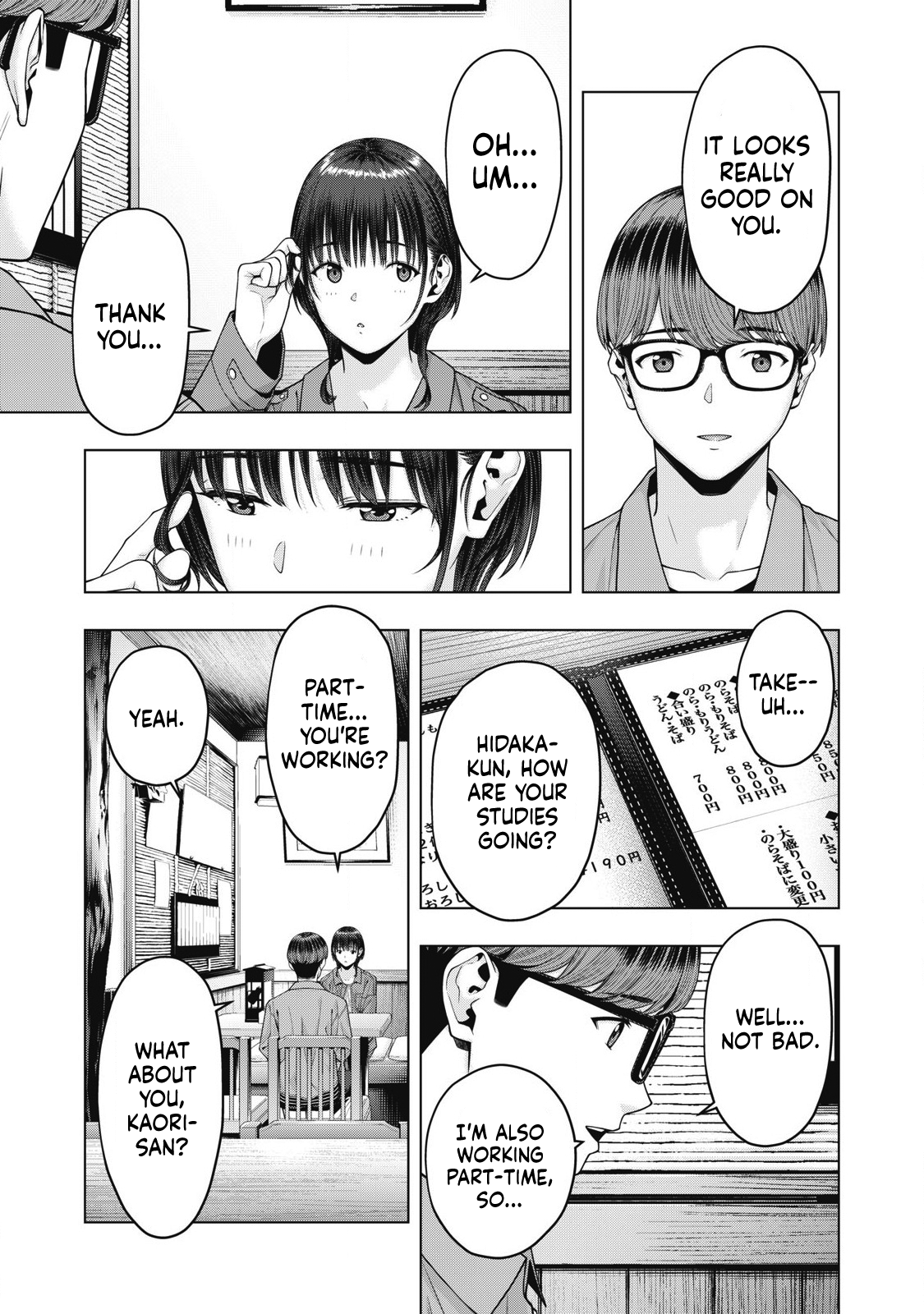 My Girlfriend's Friend - Chapter 80 - picture 2