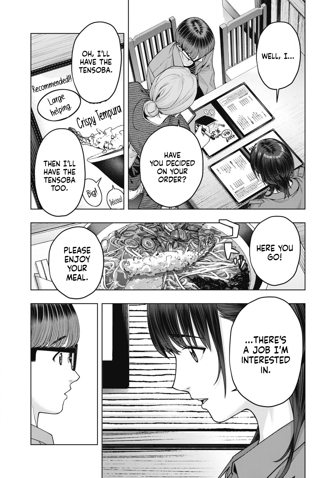 My Girlfriend's Friend - Chapter 80 - picture 3