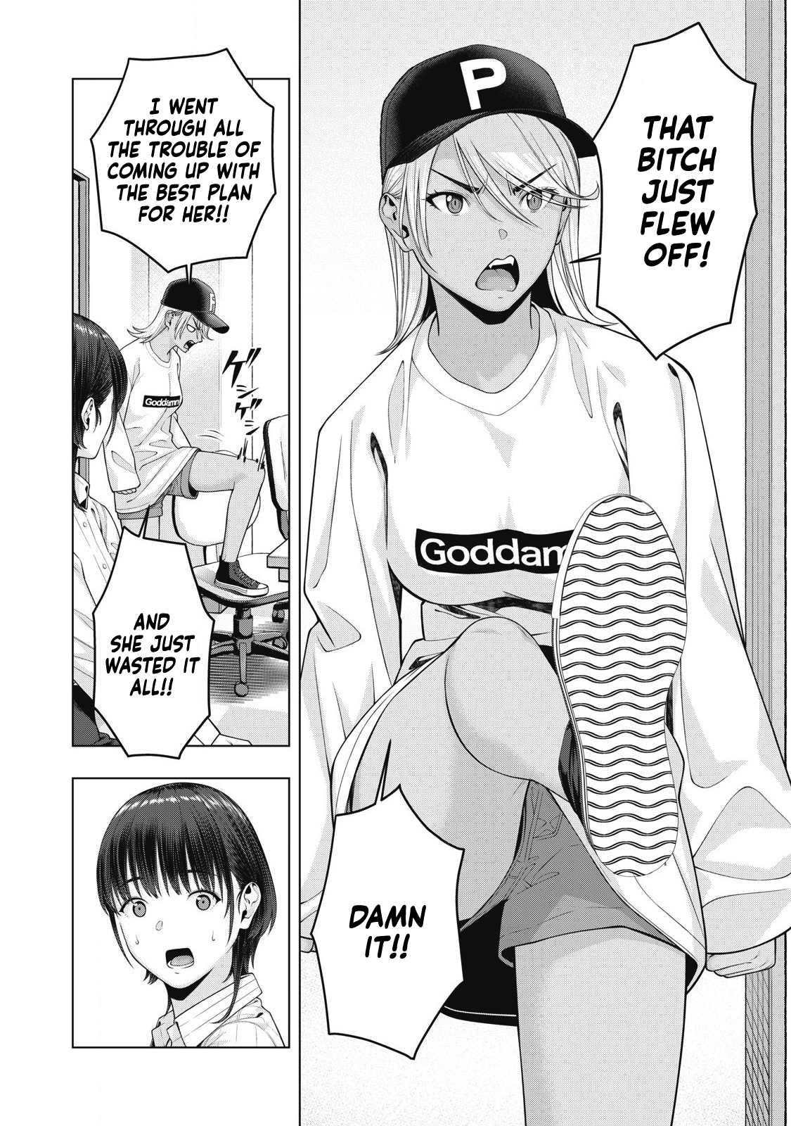 My Girlfriend's Friend - Chapter 81 - picture 3