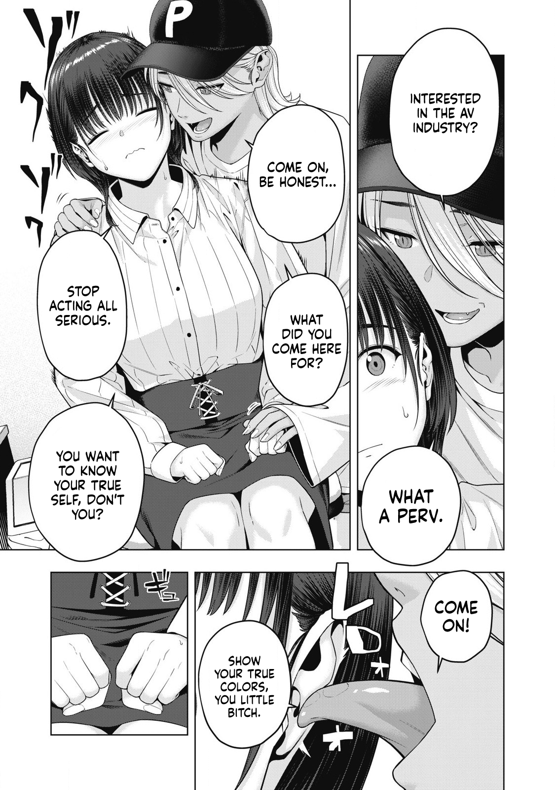 My Girlfriend's Friend - Chapter 81 - picture 6