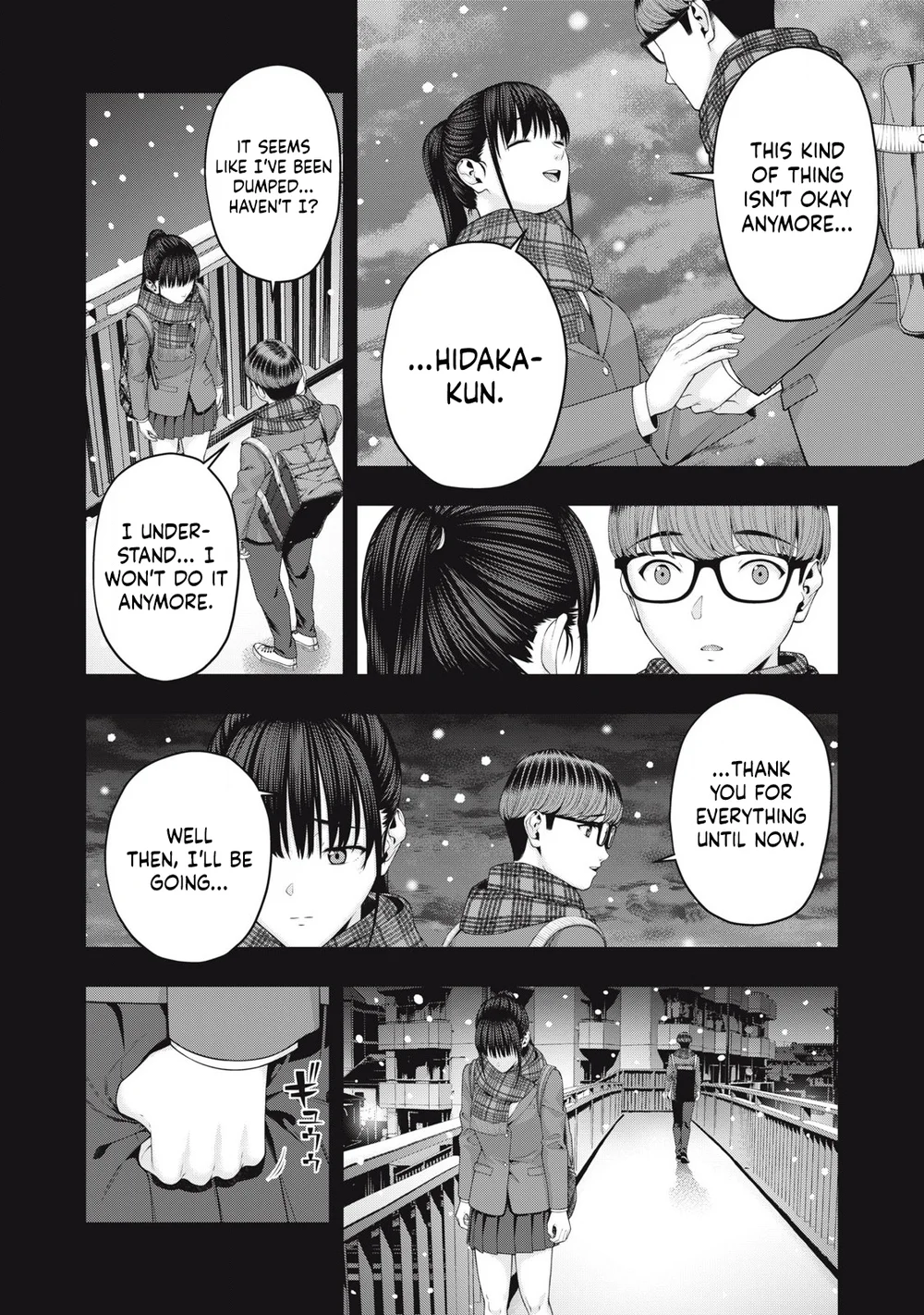My Girlfriend's Friend - Chapter 82 - picture 1