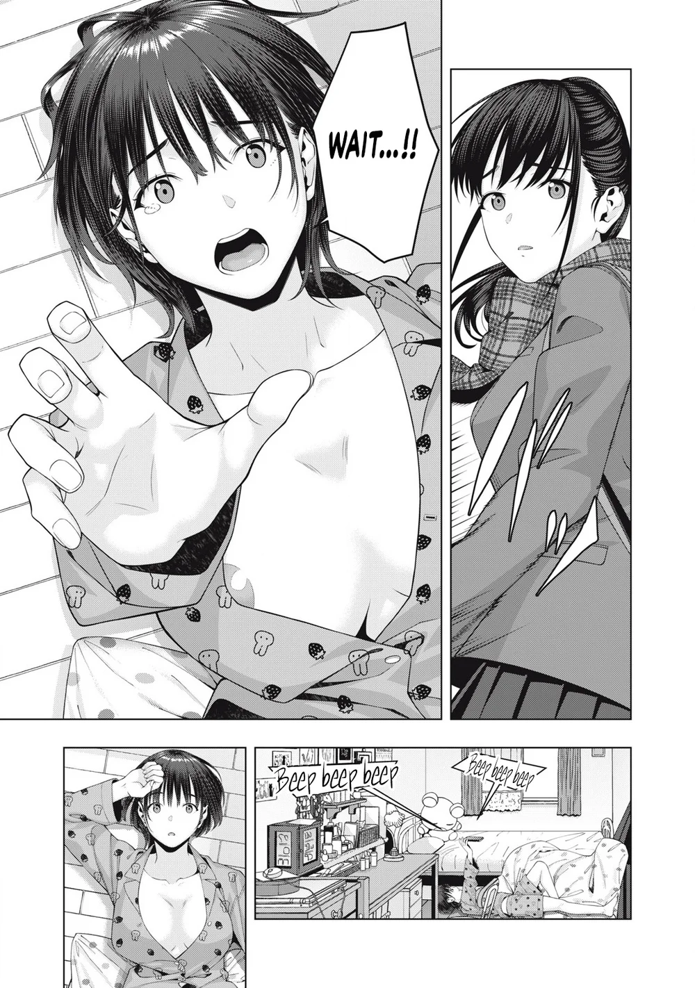 My Girlfriend's Friend - Chapter 82 - picture 2