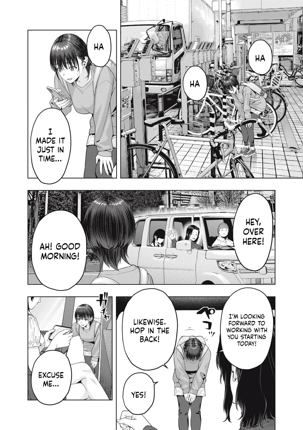 My Girlfriend's Friend - Chapter 82 - picture 5